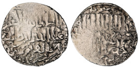 Seljuq of Rum. Sivas mint. Ghiyath al-Din Mas'ud II 1st reign AH 679-695. Dated 680H
AR Dirham

24 mm, 2,86 g

fine

From the K.T. collection