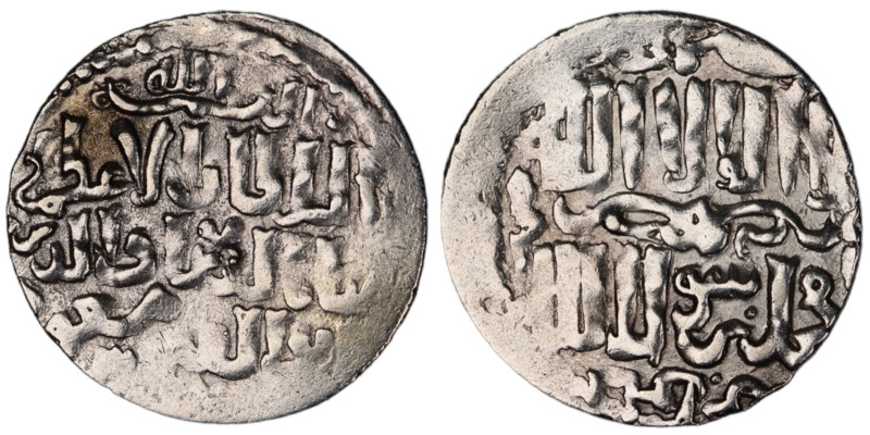 Seljuq of Rum. Sivas mint. Ghiyath al-Din Mas'ud II 1st reign AH 679-695. Dated ...