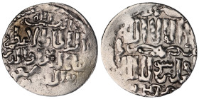 Seljuq of Rum. Sivas mint. Ghiyath al-Din Mas'ud II 1st reign AH 679-695. Dated 682H
AR Dirham

23 mm, 2,94 g

fine

From the K.T. collection