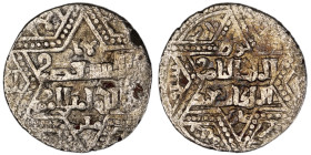 Artuqids of Mardin. Mardin mint. Najm al-Din Ghazi I AH 637-658. citing the Ayyubid al-Nasir Yusuf II & the caliph al-Musta‘sim
AR Dirham

20 mm, 2,52...