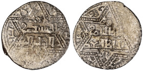 Artuqids of Mardin. Mardin mint. Najm al-Din Ghazi I AH 637-658. citing the Ayyubid al-Nasir Yusuf II & the caliph al-Musta‘sim
AR Dirham

21 mm, 2,57...