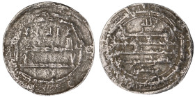 Abbasid . Madinat Nisabur mint. al-Amin AH 193-198. Dated 193H, citing 'Uthman
AR Dirham

22 mm, 2,77 g

fine

From the K.T. collection