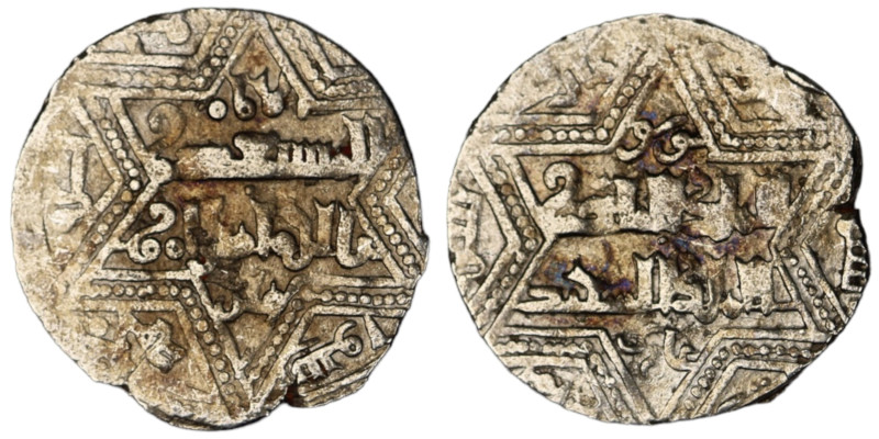 Artuqids of Mardin. Mardin mint. Najm al-Din Ghazi I AH 637-658. citing the Ayyu...