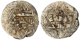Artuqids of Mardin. Mardin mint. Najm al-Din Ghazi I AH 637-658. citing the Ayyubid al-Nasir Yusuf II & the caliph al-Musta‘sim
AR Dirham

21 mm, 2,66...
