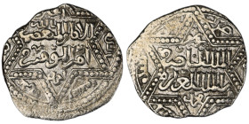 Ayyubids of Halab. Halab mint. al-Nasir Yusuf II AH 634-658.
AR Dirham

21 mm, 2,86 g

fine

From the K.T. collection