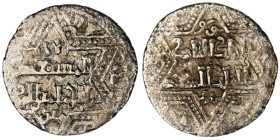 Artuqids of Mardin. Mardin mint. Najm al-Din Ghazi I AH 637-658. citing the Ayyubid al-Nasir Yusuf II & the caliph al-Musta‘sim
AR Dirham

20 mm, 2,64...