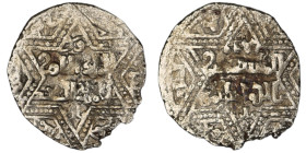 Artuqids of Mardin. Mardin mint. Najm al-Din Ghazi I AH 637-658. citing the Ayyubid al-Nasir Yusuf II & the caliph al-Musta‘sim
AR Dirham

21 mm, 2,28...