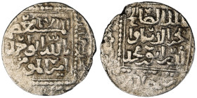 Ayyubids of Dimashq. Dimashq mint. al-Salih Isma'il AH 635-643.
AR Dirham

20 mm, 2,42 g

fine

From the K.T. collection