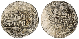 Artuqids of Mardin. Mardin mint. Najm al-Din Ghazi I AH 637-658. citing the Ayyubid al-Nasir Yusuf II & the caliph al-Musta‘sim
AR Dirham

20 mm, 1,93...