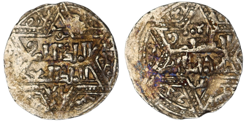Artuqids of Mardin. Mardin mint. Najm al-Din Ghazi I AH 637-658. Dated 655H,citi...
