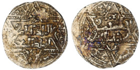 Artuqids of Mardin. Mardin mint. Najm al-Din Ghazi I AH 637-658. Dated 655H,citing the Ayyubid al-Nasir Yusuf II & the caliph al-Musta‘sim
AR Dirham

...