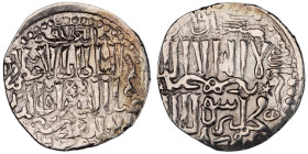Seljuq of Rum. Sivas mint. Ghiyath al-Din Mas'ud II 1st reign AH 679-695. Dated 683H
AR Dirham

22 mm, 2,85 g

fine

From the K.T. collection