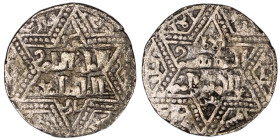 Artuqids of Mardin. Mardin mint. Najm al-Din Ghazi I AH 637-658. citing the Ayyubid al-Nasir Yusuf II & the caliph al-Musta‘sim
AR Dirham

20 mm, 2,06...