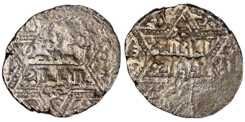 Artuqids of Mardin. Mardin mint. Najm al-Din Ghazi I AH 637-658. citing the Ayyu...