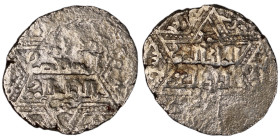 Artuqids of Mardin. Mardin mint. Najm al-Din Ghazi I AH 637-658. citing the Ayyubid al-Nasir Yusuf II & the caliph al-Musta‘sim
AR Dirham

22 mm, 2,30...