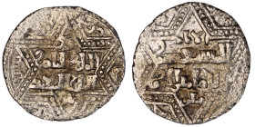 Artuqids of Mardin. Mardin mint. Najm al-Din Ghazi I AH 637-658. citing the Ayyubid al-Nasir Yusuf II & the caliph al-Musta‘sim
AR Dirham

20 mm, 2,58...
