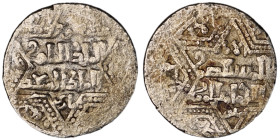 Artuqids of Mardin. Mardin mint. Najm al-Din Ghazi I AH 637-658. citing the Ayyubid al-Nasir Yusuf II & the caliph al-Musta‘sim
AR Dirham

20 mm, 2,61...