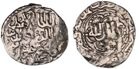 Seljuq of Rum. Qayseri mint. Ghiyath al-Din Kaukhusraw III AH 664-682.
AR Dirham

23 mm, 2,93 g

fine

From the K.T. collection