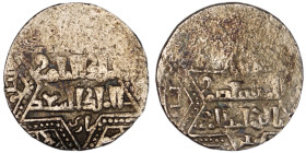 Artuqids of Mardin. Mardin mint. Najm al-Din Ghazi I AH 637-658. citing the Ayyubid al-Nasir Yusuf II & the caliph al-Musta‘sim
AR Dirham

19 mm, 1,97...