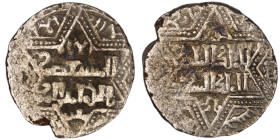 Artuqids of Mardin. Mardin mint. Najm al-Din Ghazi I AH 637-658. citing the Ayyubid al-Nasir Yusuf II & the caliph al-Musta‘sim
AR Dirham

20 mm, 2,46...
