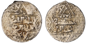 Artuqids of Mardin. Mardin mint. Najm al-Din Ghazi I AH 637-658. citing the Ayyubid al-Nasir Yusuf II & the caliph al-Musta‘sim
AR Dirham

21 mm, 2,44...
