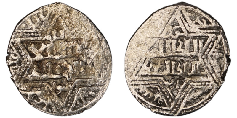 Artuqids of Mardin. Mardin mint. Najm al-Din Ghazi I AH 637-658. citing al-Nasir...