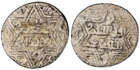Artuqids of Mardin. Mardin mint. Najm al-Din Ghazi I AH 637-658. citing the Ayyubid al-Nasir Yusuf II & the caliph al-Musta‘sim
AR Dirham

21 mm, 2,60...