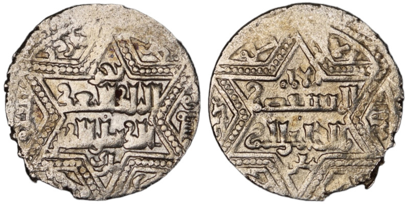 Artuqids of Mardin. Mardin mint. Najm al-Din Ghazi I AH 637-658. Dated 645H, wit...