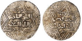 Artuqids of Mardin. Mardin mint. Najm al-Din Ghazi I AH 637-658. citing the Ayyubid al-Nasir Yusuf II & the caliph al-Musta‘sim
AR Dirham

22 mm, 2,69...