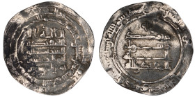 Abbasid . Madinat al-Salam mint. al-Muqtadir AH 295-320. Dated 318H
AR Dirham

28 mm, 3,96 g

fine

From the K.T. collection