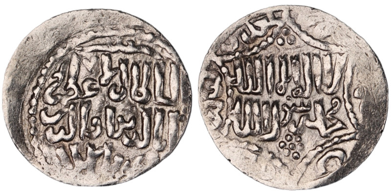 Seljuq of Rum. Lu'lu'a mint. Ghiyath al-Din Kaukhusraw III AH 664-682. Dated 680...
