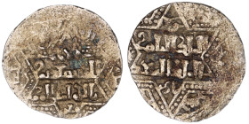 Artuqids of Mardin. Mardin mint. Najm al-Din Ghazi I AH 637-658. citing the Ayyubid al-Nasir Yusuf II & the caliph al-Musta‘sim
AR Dirham

20 mm, 1,66...