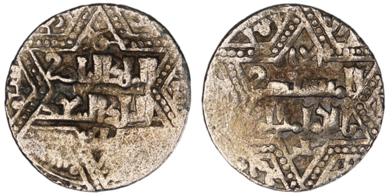 Artuqids of Mardin. Mardin mint. Najm al-Din Ghazi I AH 637-658. citing the Ayyu...