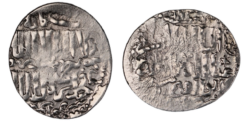Seljuq of Rum. Sivas mint. Ghiyath al-Din Mas'ud II 1st reign AH 679-695. Dated ...