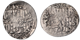 Seljuq of Rum. Sivas mint. Ghiyath al-Din Mas'ud II 1st reign AH 679-695. Dated 682H
AR Dirham

24 mm, 3,05 g

fine

From the K.T. collection