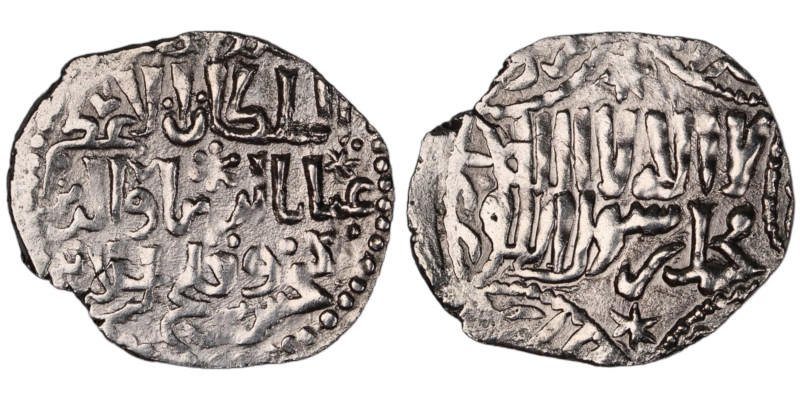 Seljuq of Rum. Erzenelrum mint. Ghiyath al-Din Kaukhusraw III AH 664-682.
AR Dir...