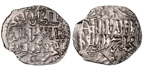 Seljuq of Rum. Erzenelrum mint. Ghiyath al-Din Kaukhusraw III AH 664-682.
AR Dirham

25 mm, 2,98 g

fine

From the K.T. collection