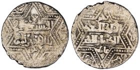 Artuqids of Mardin. Mardin mint. Najm al-Din Ghazi I AH 637-658. Dated 645H, without any overlord
AR Dirham

20 mm, 2,57 g

fine

From the K.T. collec...