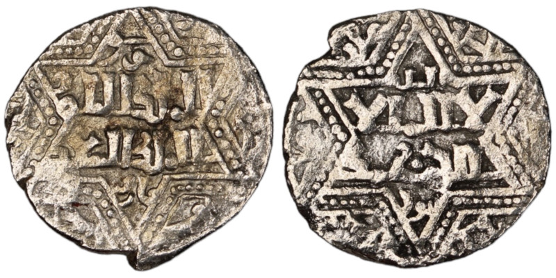Artuqids of Mardin. Mardin mint. Najm al-Din Ghazi I AH 637-658. citing al-Nasir...