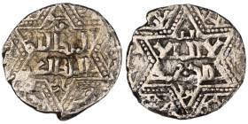 Artuqids of Mardin. Mardin mint. Najm al-Din Ghazi I AH 637-658. citing al-Nasir Yusuf but without the caliph
AR Dirham

19 mm, 2,17 g

fine

From the...