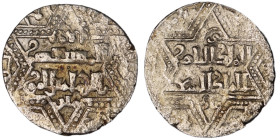Artuqids of Mardin. Mardin mint. Najm al-Din Ghazi I AH 637-658. citing the Ayyubid al-Nasir Yusuf II & the caliph al-Musta‘sim
AR Dirham

21 mm, 2,22...