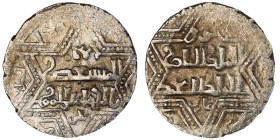 Artuqids of Mardin. Mardin mint. Najm al-Din Ghazi I AH 637-658. citing the Ayyubid al-Nasir Yusuf II & the caliph al-Musta‘sim
AR Dirham

21 mm, 2,49...