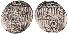 Seljuq of Rum. Sivas mint. Ghiyath al-Din Mas'ud II 1st reign AH 679-695. Dated 683H
AR Dirham

24 mm, 2,92 g

fine

From the K.T. collection