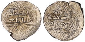 Artuqids of Mardin. Mardin mint. Najm al-Din Ghazi I AH 637-658. Dated 646H,citing the Ayyubid al-Nasir Yusuf II & the caliph al-Musta‘sim
AR Dirham

...