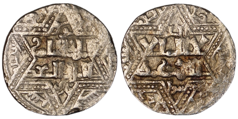 Artuqids of Mardin. Mardin mint. Najm al-Din Ghazi I AH 637-658. Dated 645H, wit...