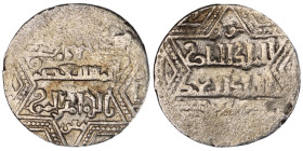 Artuqids of Mardin. Mardin mint. Najm al-Din Ghazi I AH 637-658. citing the Ayyubid al-Nasir Yusuf II & the caliph al-Musta‘sim
AR Dirham

20 mm, 2,29...