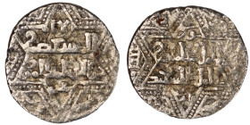 Artuqids of Mardin. Mardin mint. Najm al-Din Ghazi I AH 637-658. citing the Ayyubid al-Nasir Yusuf II & the caliph al-Musta‘sim
AR Dirham

19 mm, 2,40...