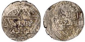 Artuqids of Mardin. Mardin mint. Najm al-Din Ghazi I AH 637-658. citing al-Nasir Yusuf but without the caliph
AR Dirham

20 mm, 1,67 g

fine

From the...