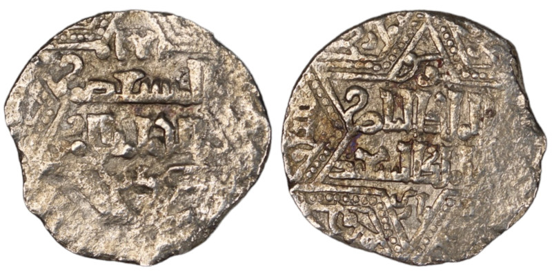 Artuqids of Mardin. Mardin mint. Najm al-Din Ghazi I AH 637-658. citing the Ayyu...