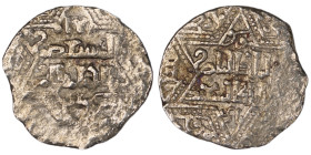 Artuqids of Mardin. Mardin mint. Najm al-Din Ghazi I AH 637-658. citing the Ayyubid al-Nasir Yusuf II & the caliph al-Musta‘sim
AR Dirham

20 mm, 1,93...
